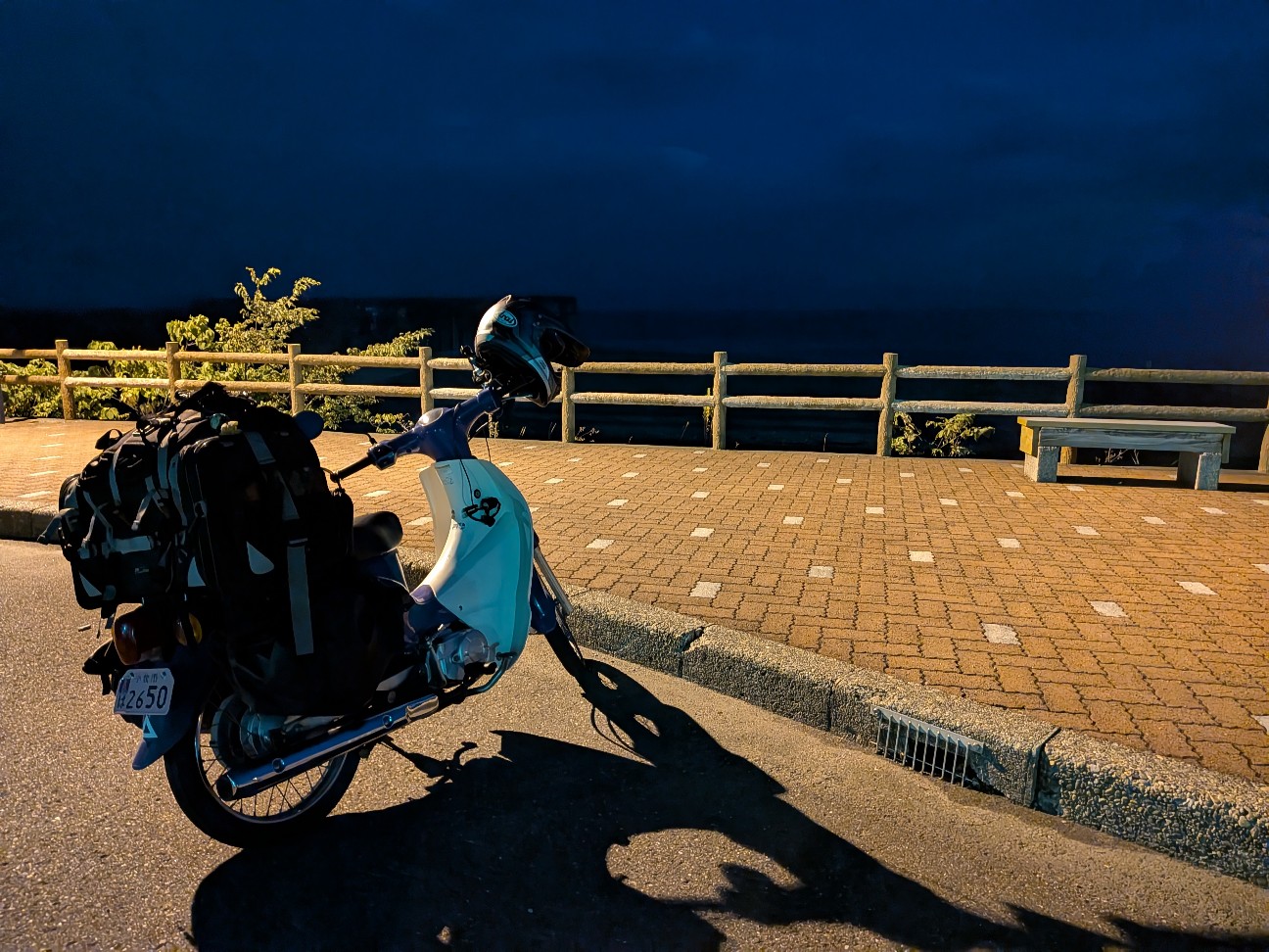 f:id:nanafushi7724:20250812212557j:image