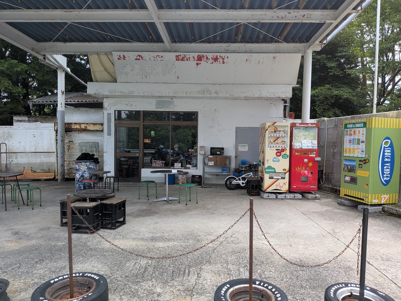 f:id:nanafushi7724:20250815114032j:image