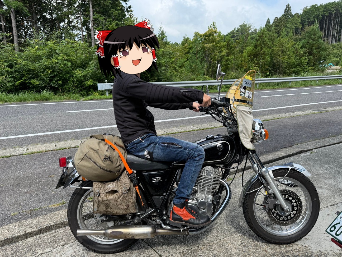 f:id:nanafushi7724:20250815115159j:image
