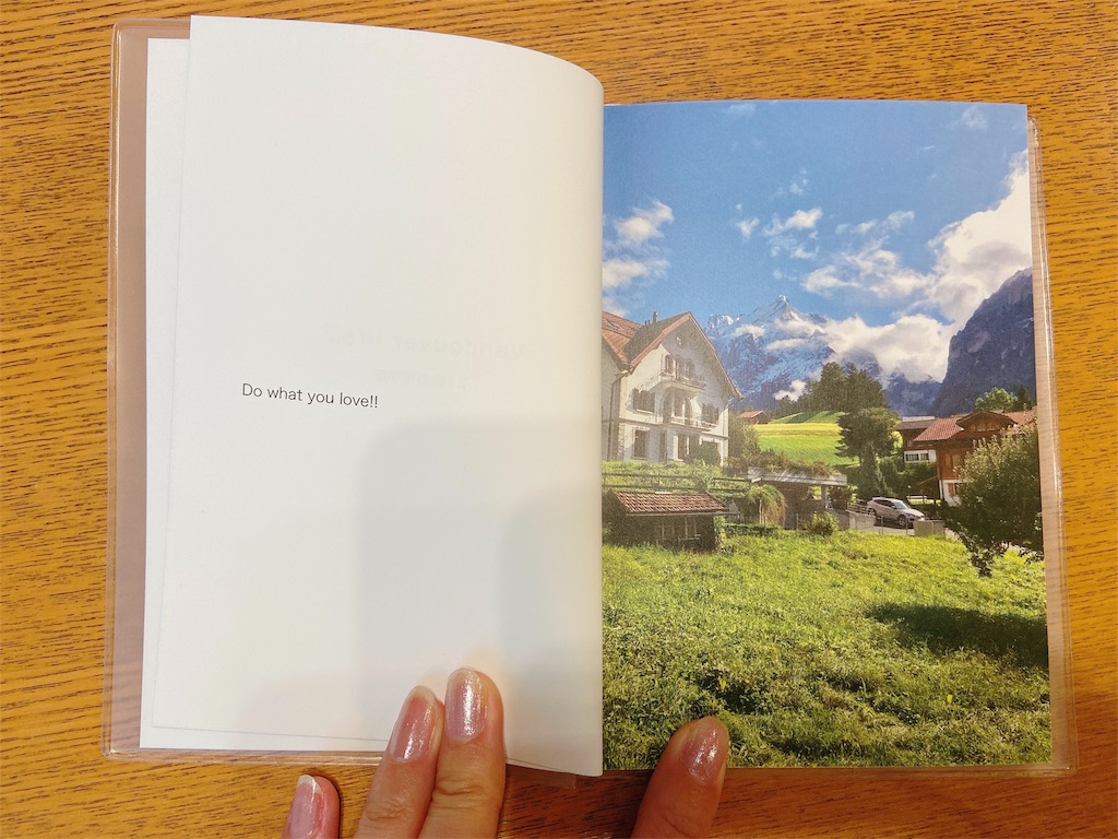 f:id:nanagreen:20191126124852j:plain