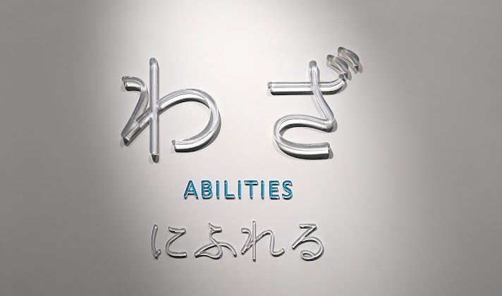 f:id:nanaharux:20220313000502j:plain