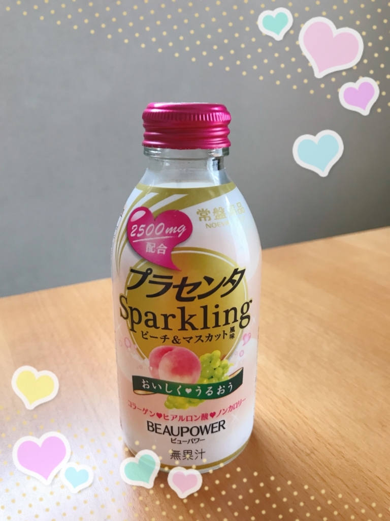 f:id:nanahoshii:20170930181419j:plain f:id:nanahoshii:20170930181419j:plain