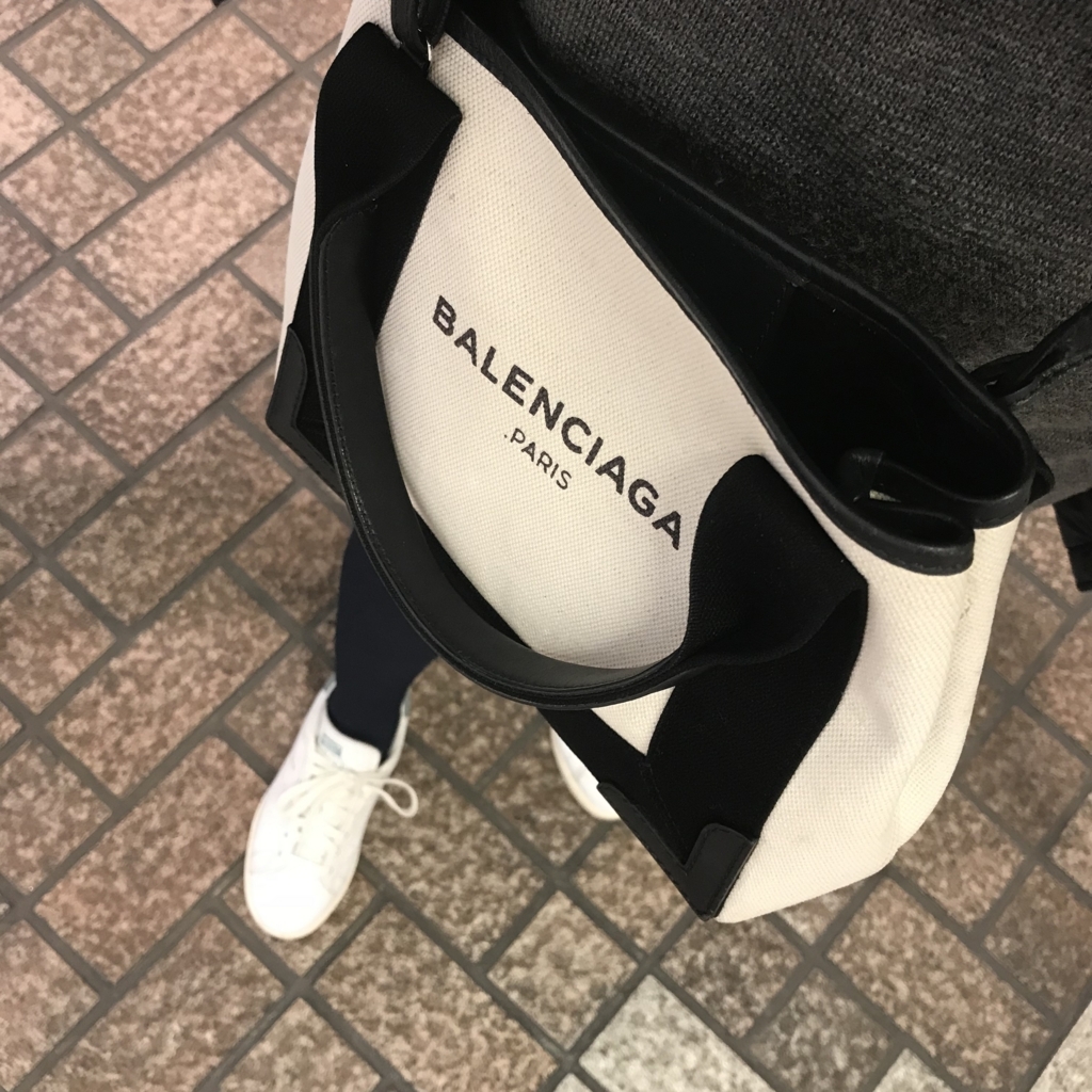f:id:nanahoshii:20180129215056j:plain f:id:nanahoshii:20180129215056j:plain