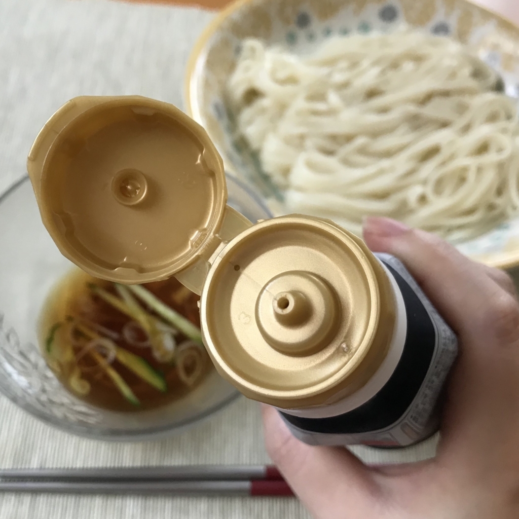 f:id:nanahoshii:20180806113245j:plain f:id:nanahoshii:20180806113245j:plain