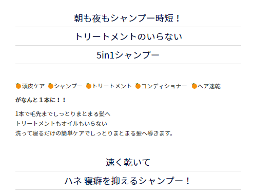 f:id:nanahoshii:20181023131301p:plain f:id:nanahoshii:20181023131301p:plain