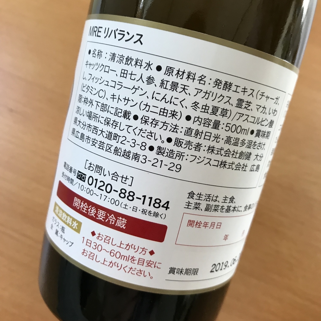 f:id:nanahoshii:20181103105648j:plain f:id:nanahoshii:20181103105648j:plain