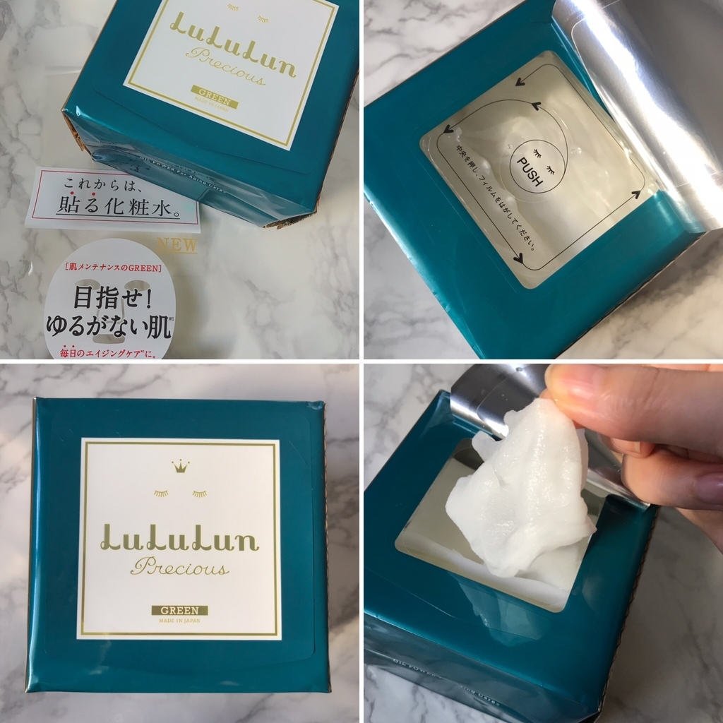 f:id:nanahoshii:20181112101908j:plain f:id:nanahoshii:20181112101908j:plain