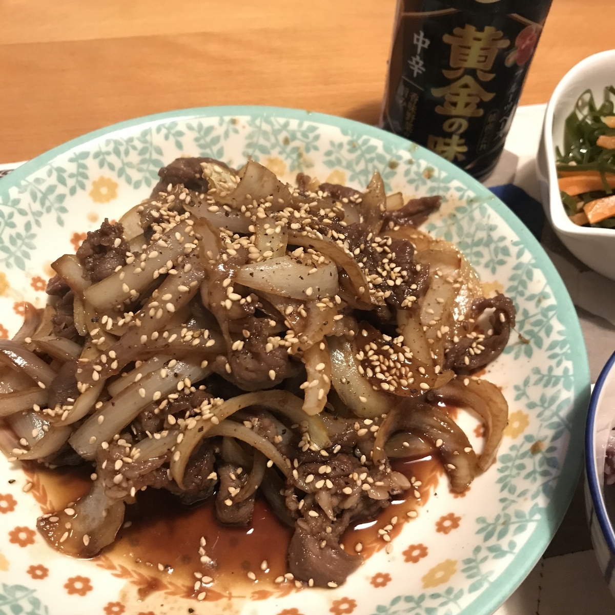 f:id:nanahoshii:20190325191120j:plain f:id:nanahoshii:20190325191120j:plain