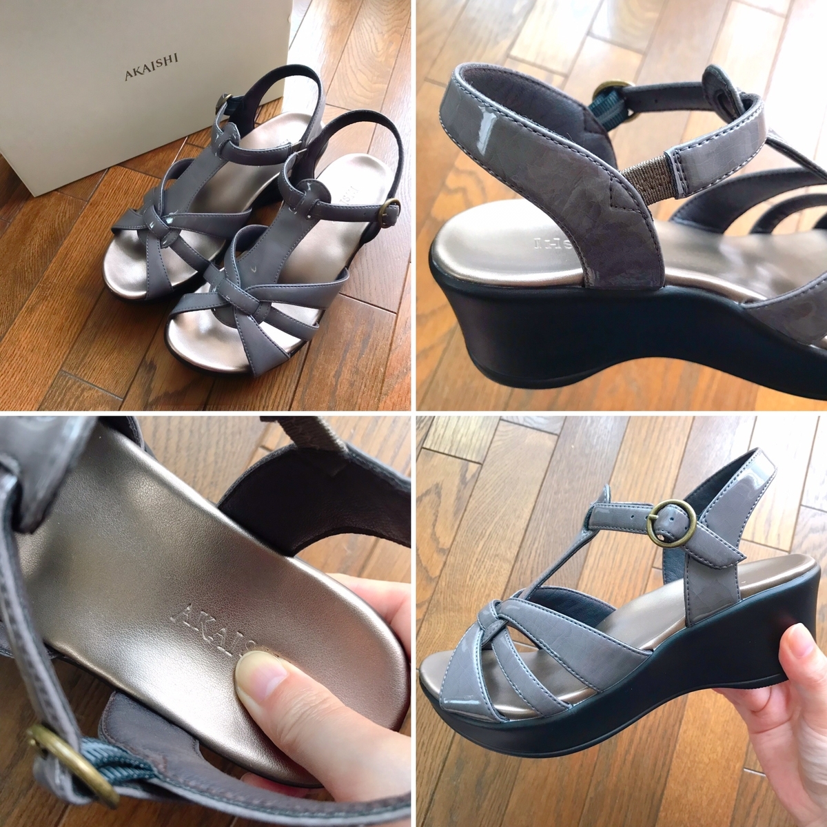 f:id:nanahoshii:20190527154220j:plain f:id:nanahoshii:20190527154220j:plain