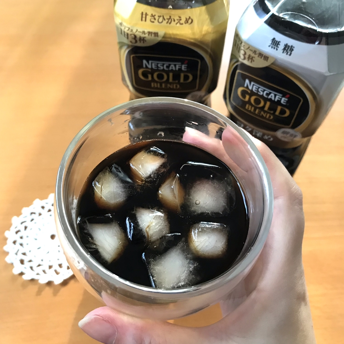 f:id:nanahoshii:20190621164902j:plain f:id:nanahoshii:20190621164902j:plain
