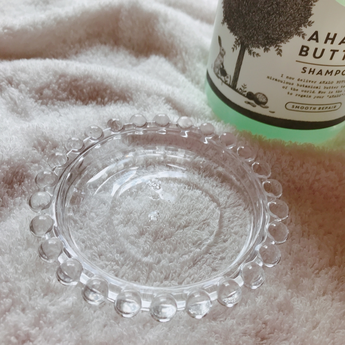 f:id:nanahoshii:20190731114805j:plain f:id:nanahoshii:20190731114805j:plain