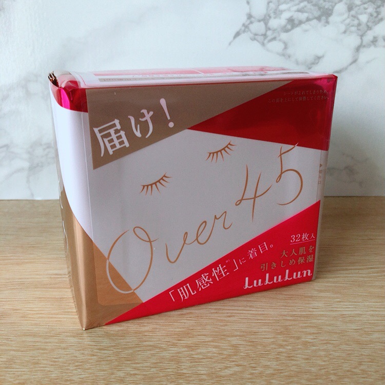 f:id:nanahoshii:20191218133203j:plain f:id:nanahoshii:20191218133203j:plain