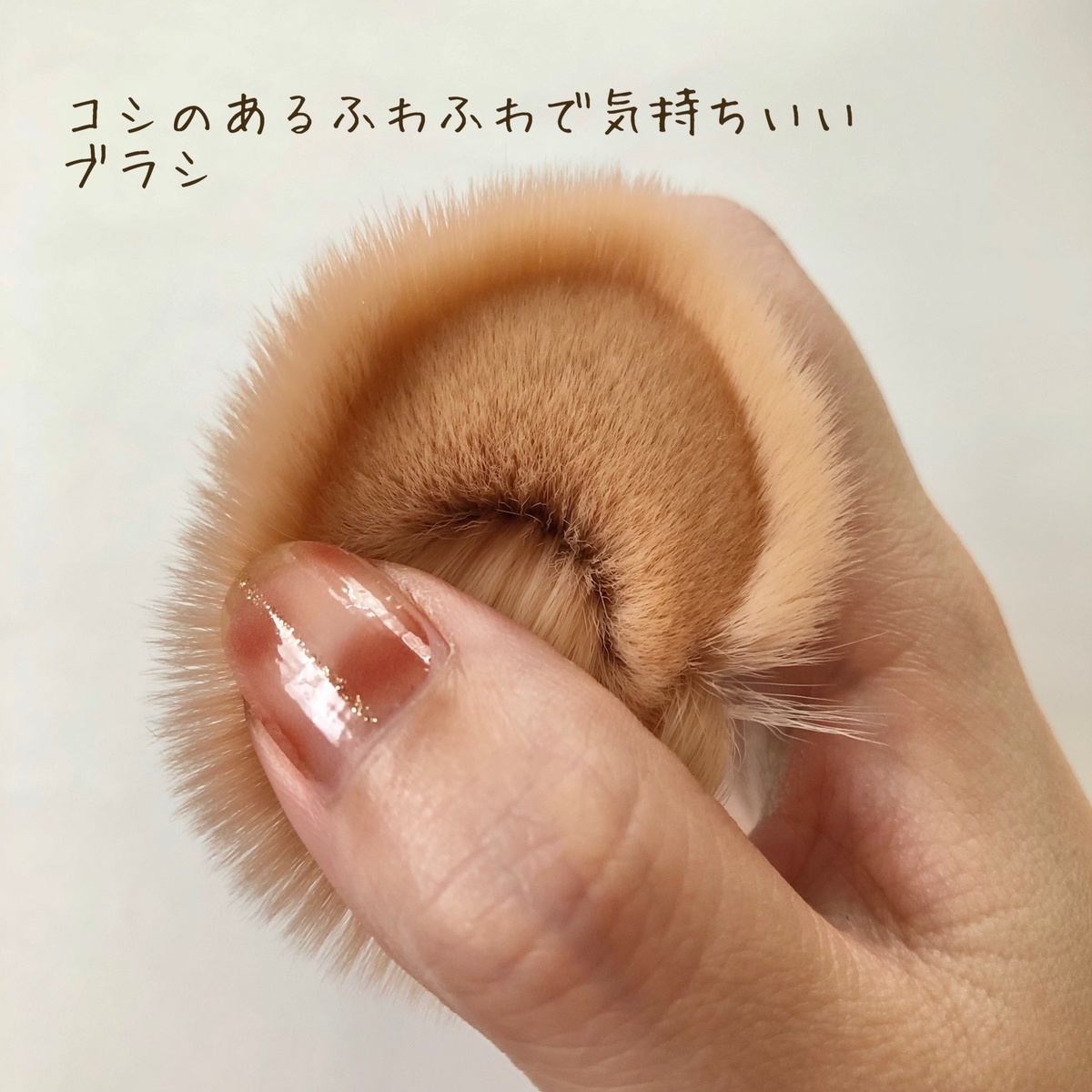 f:id:nanahoshii:20200928113000j:plain