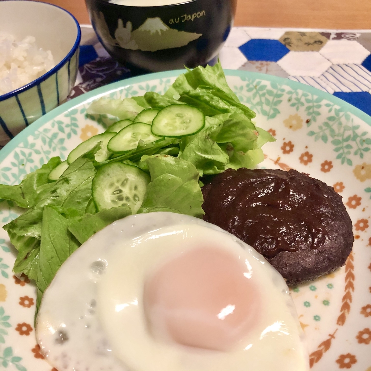 f:id:nanahoshii:20210520093306j:plain