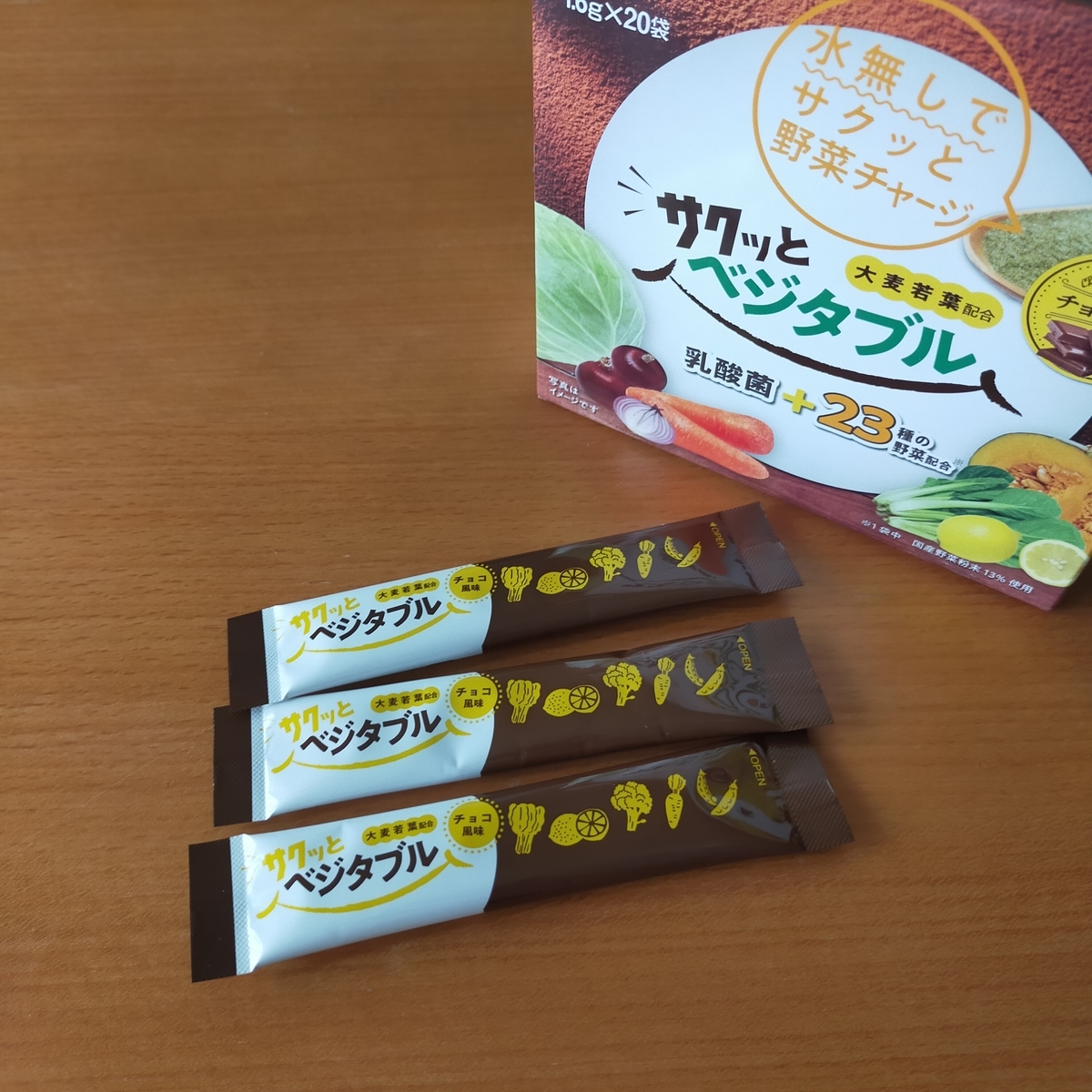 f:id:nanahoshii:20210528095122j:plain