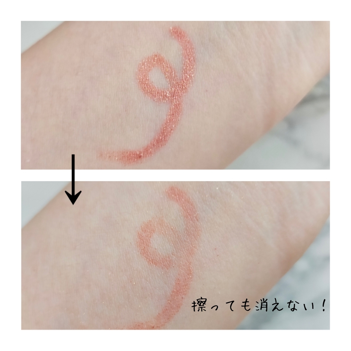 f:id:nanahoshii:20210628121833j:plain