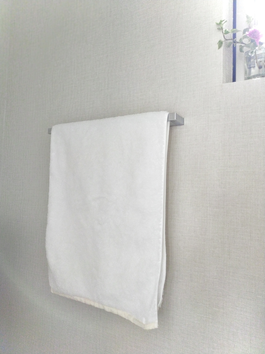 f:id:nanahoshii:20210928104111j:plain