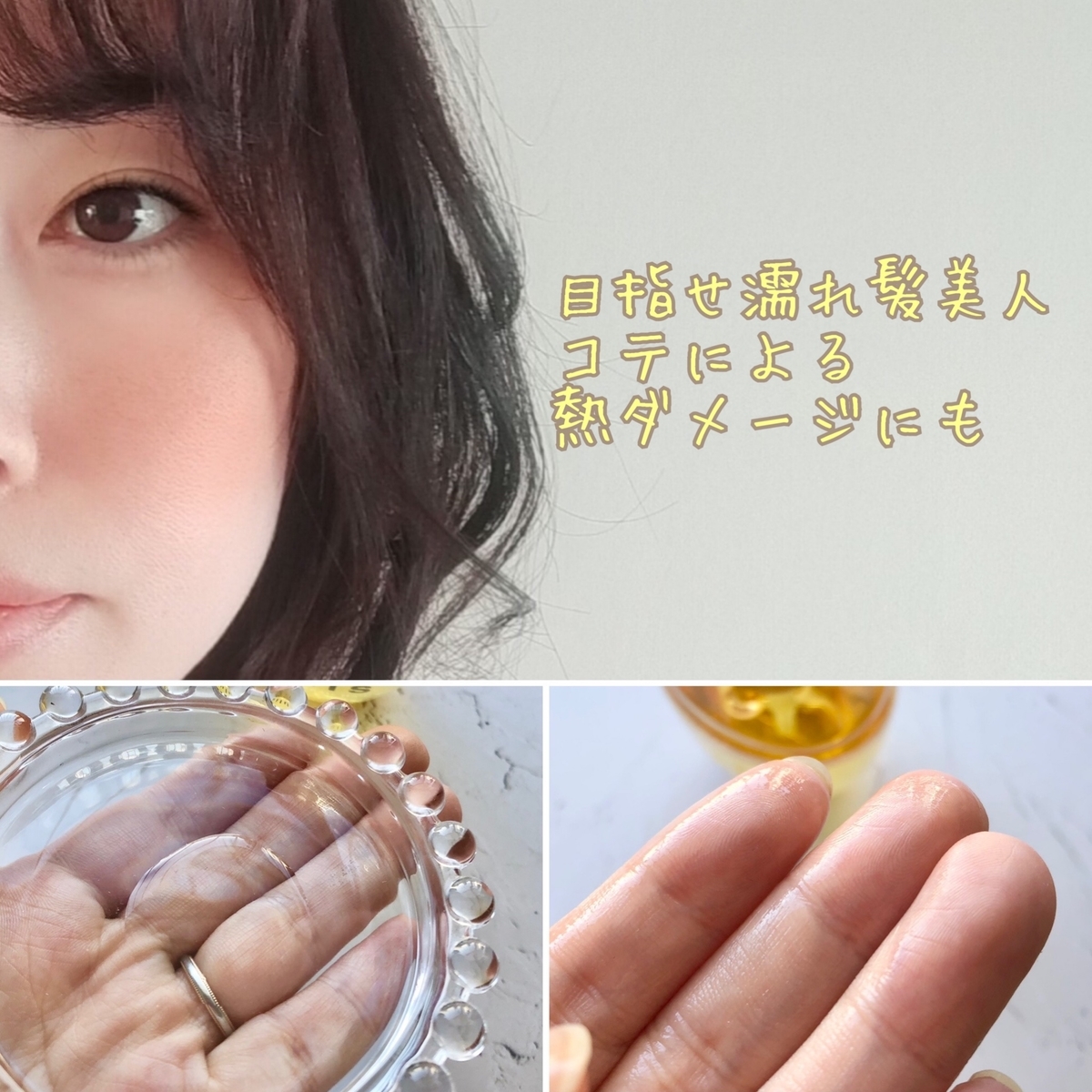 f:id:nanahoshii:20211124130835j:plain