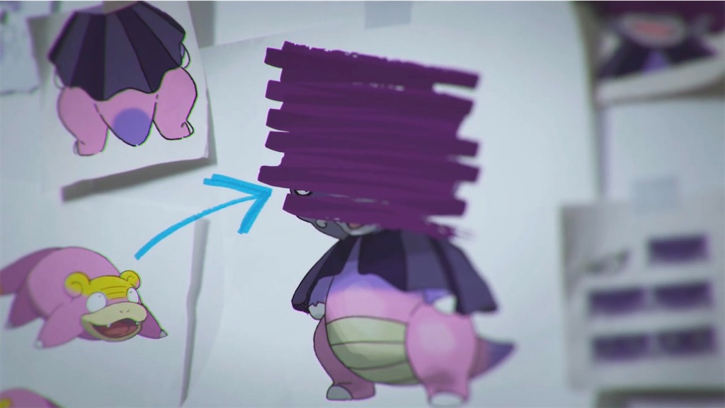 欠伸ガラルヤドキング 単体考察 ほしのうらがわ