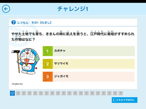 f:id:nanaio:20140516234540j:plain f:id:nanaio:20140516234540j:plain