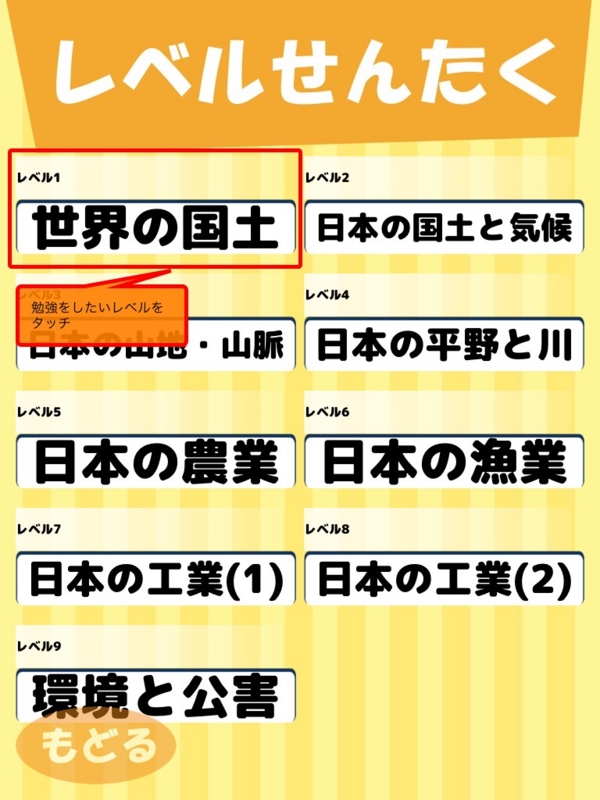 f:id:nanaio:20140606202715j:plain