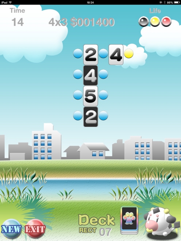 理論的思考アップで算数に強くなる アルゴ うちの子流 支援アプリ日記