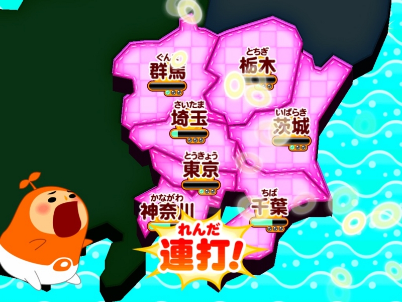 f:id:nanaio:20150603091523j:plain
