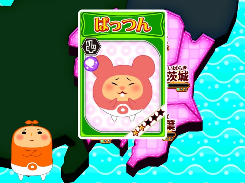 f:id:nanaio:20150603091708j:plain