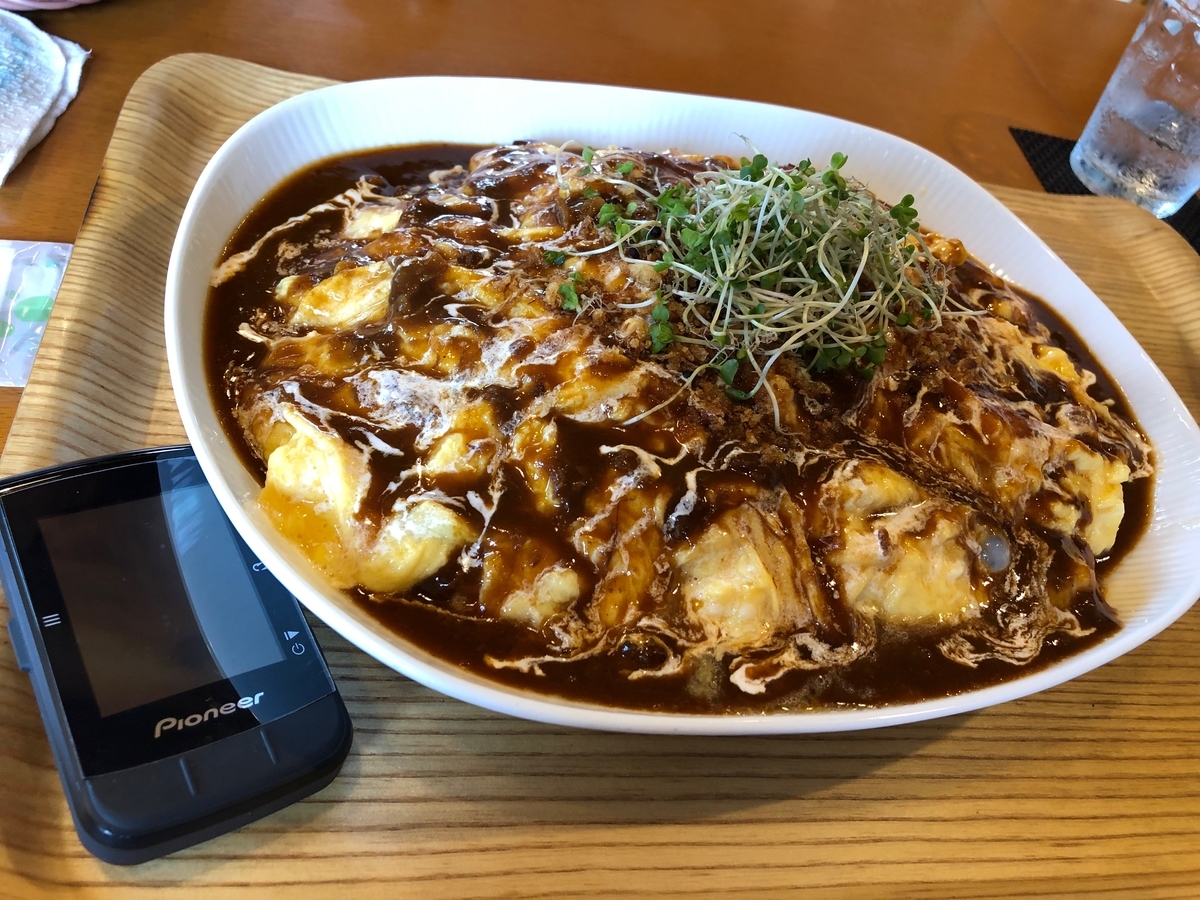 f:id:nanairo9r:20190825193300j:plain