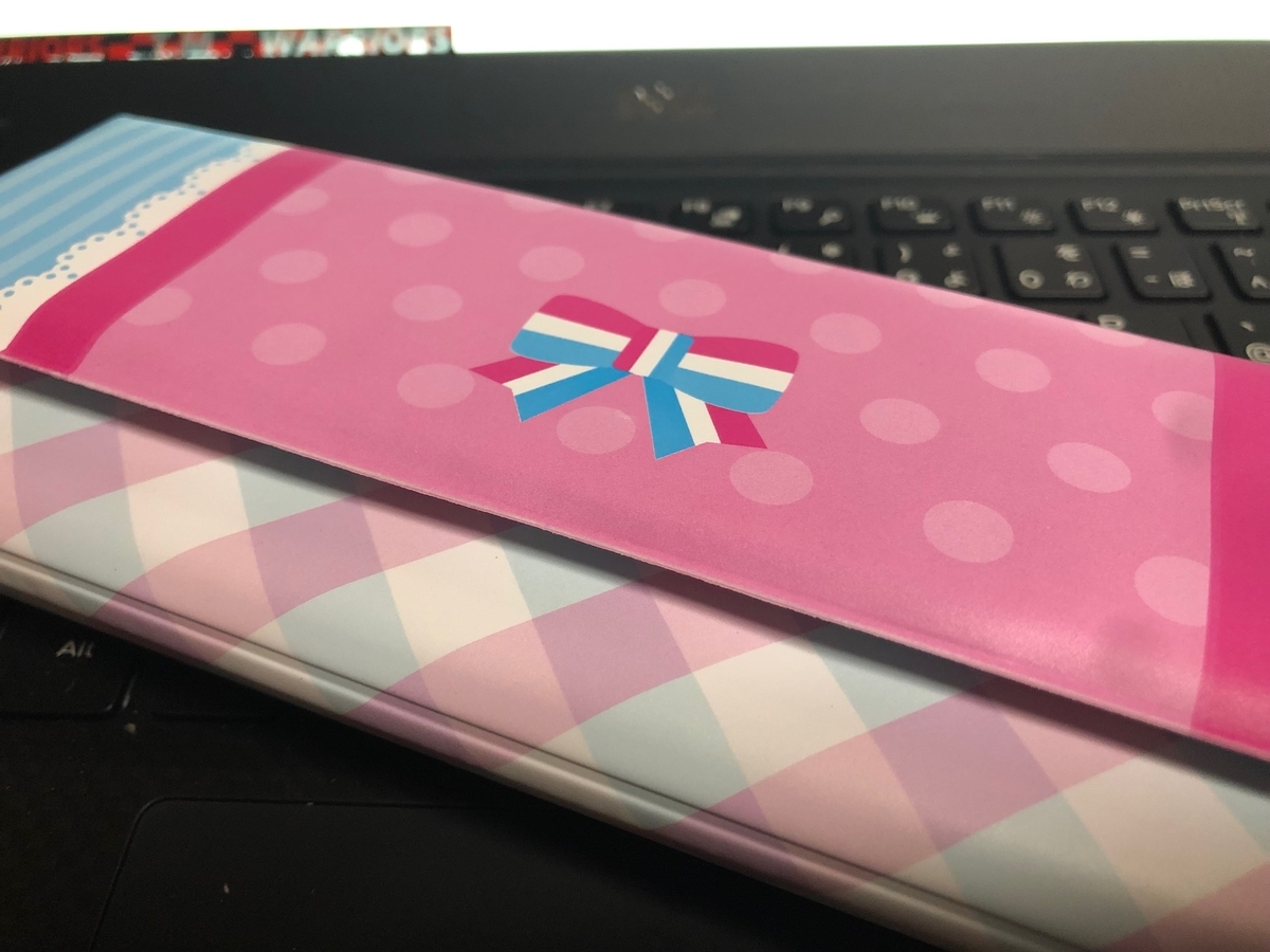 f:id:nanairo9r:20190915205645j:plain