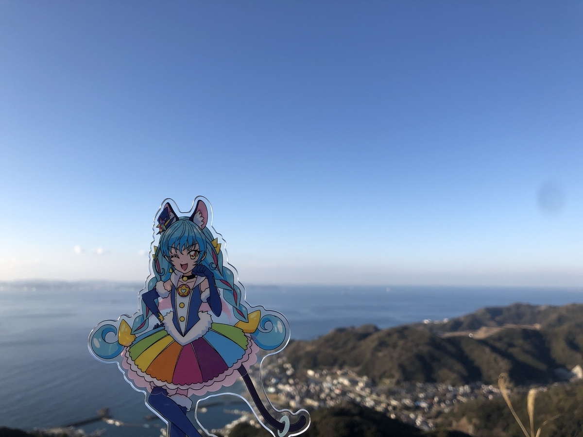 f:id:nanairo9r:20200113193850j:plain