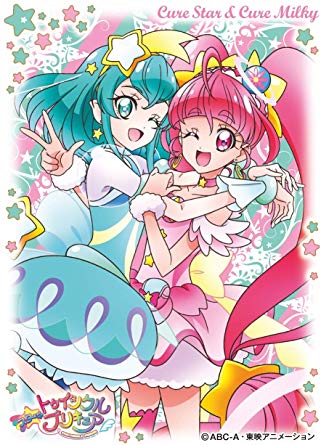 f:id:nanairo9r:20200407220226j:plain