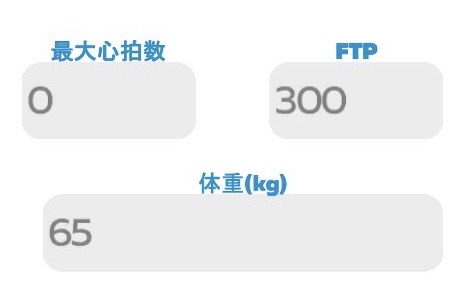 f:id:nanairo9r:20200412182703j:plain
