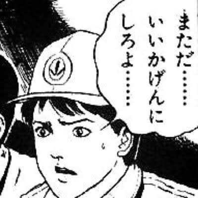 f:id:nanairo9r:20200526211909j:plain