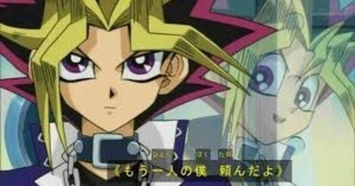 f:id:nanairo9r:20200817213215j:plain