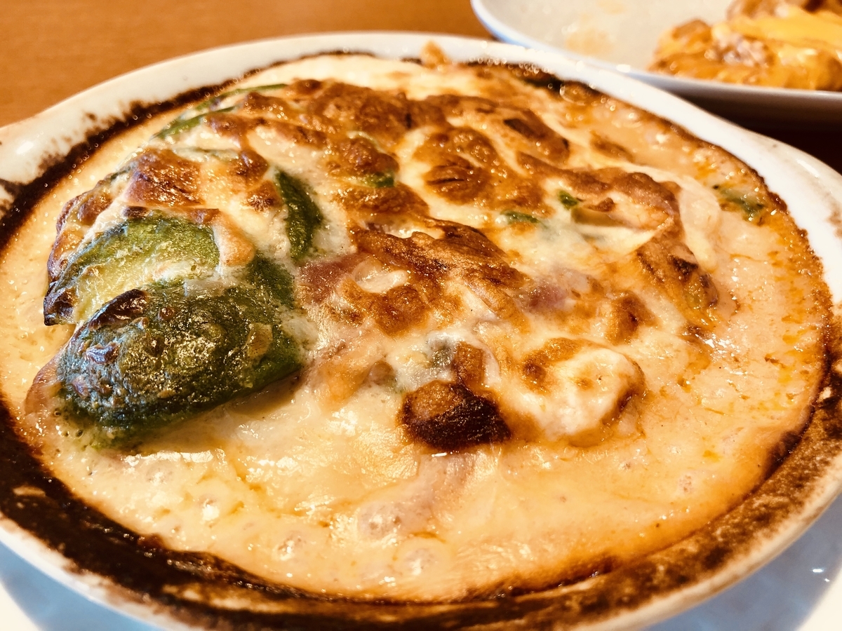 f:id:nanairo9r:20200930202255j:plain