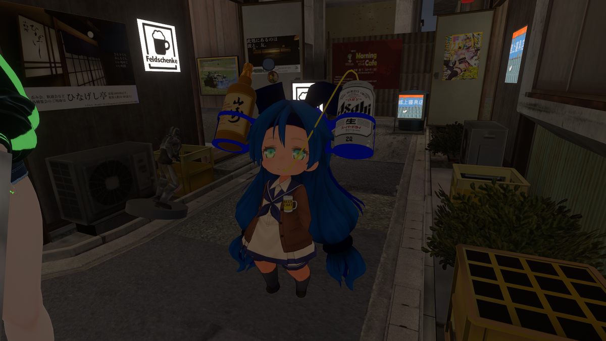 f:id:nanairo9r:20201019232522p:plain