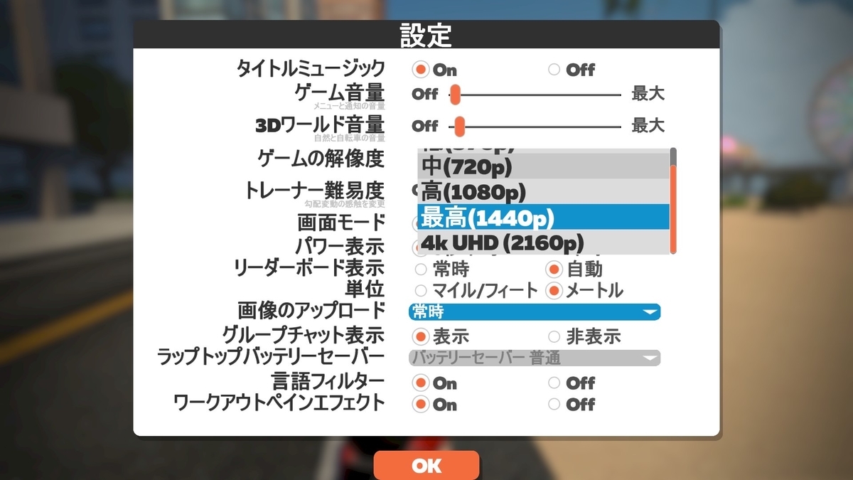 f:id:nanairo9r:20201019232749j:plain