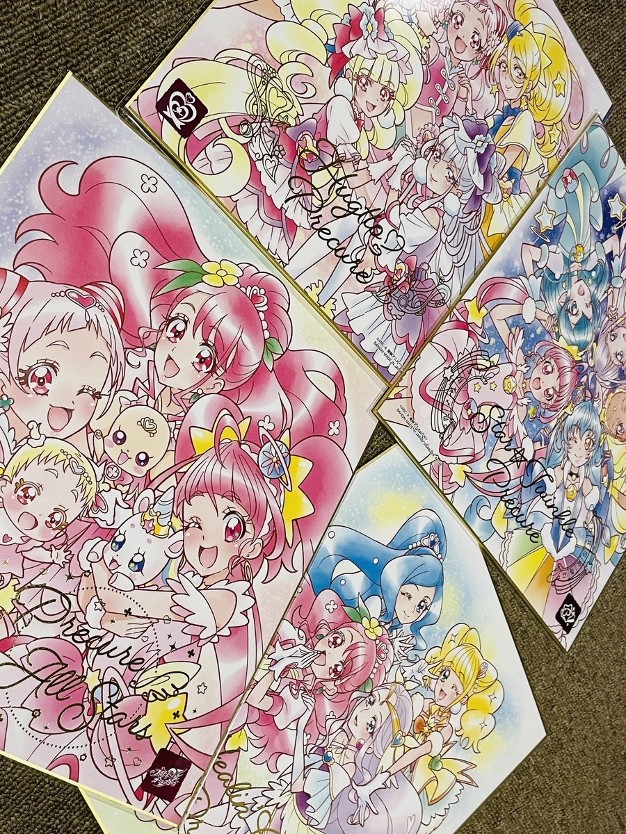 f:id:nanairo9r:20210222195805j:plain