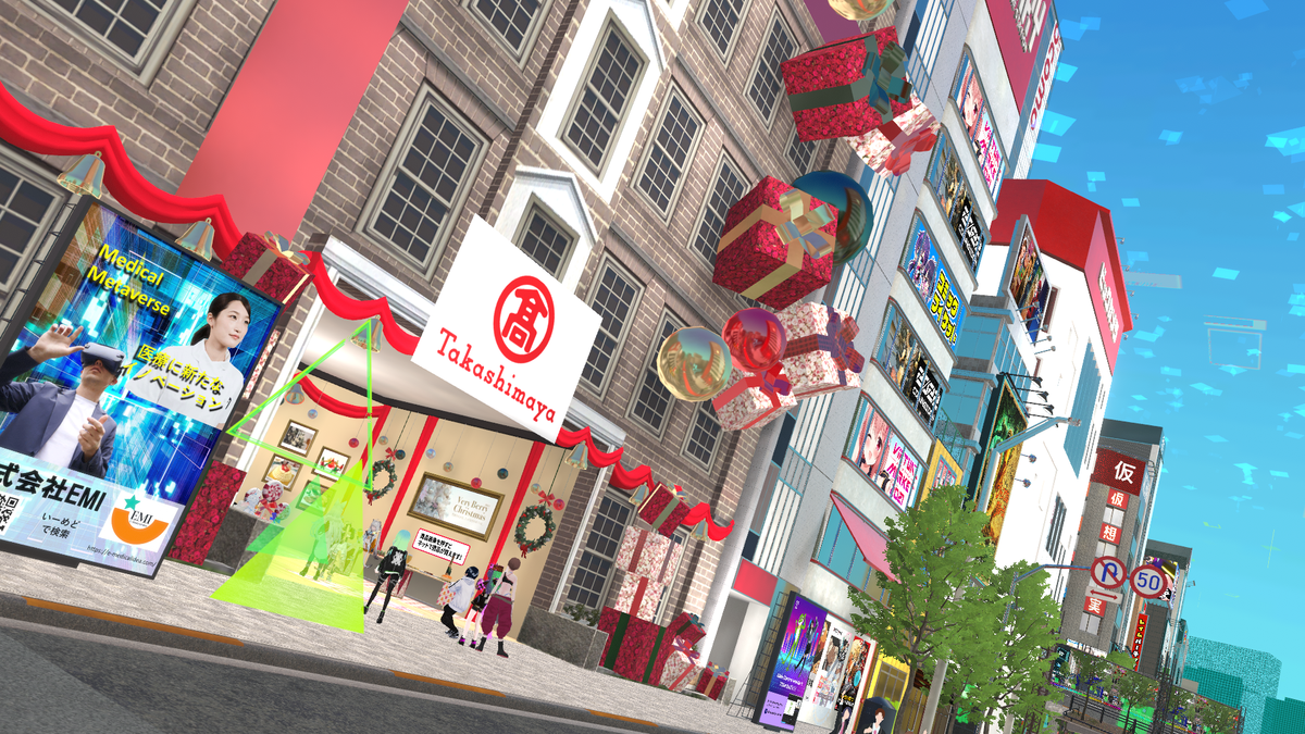 f:id:nanairo9r:20211206192308p:plain