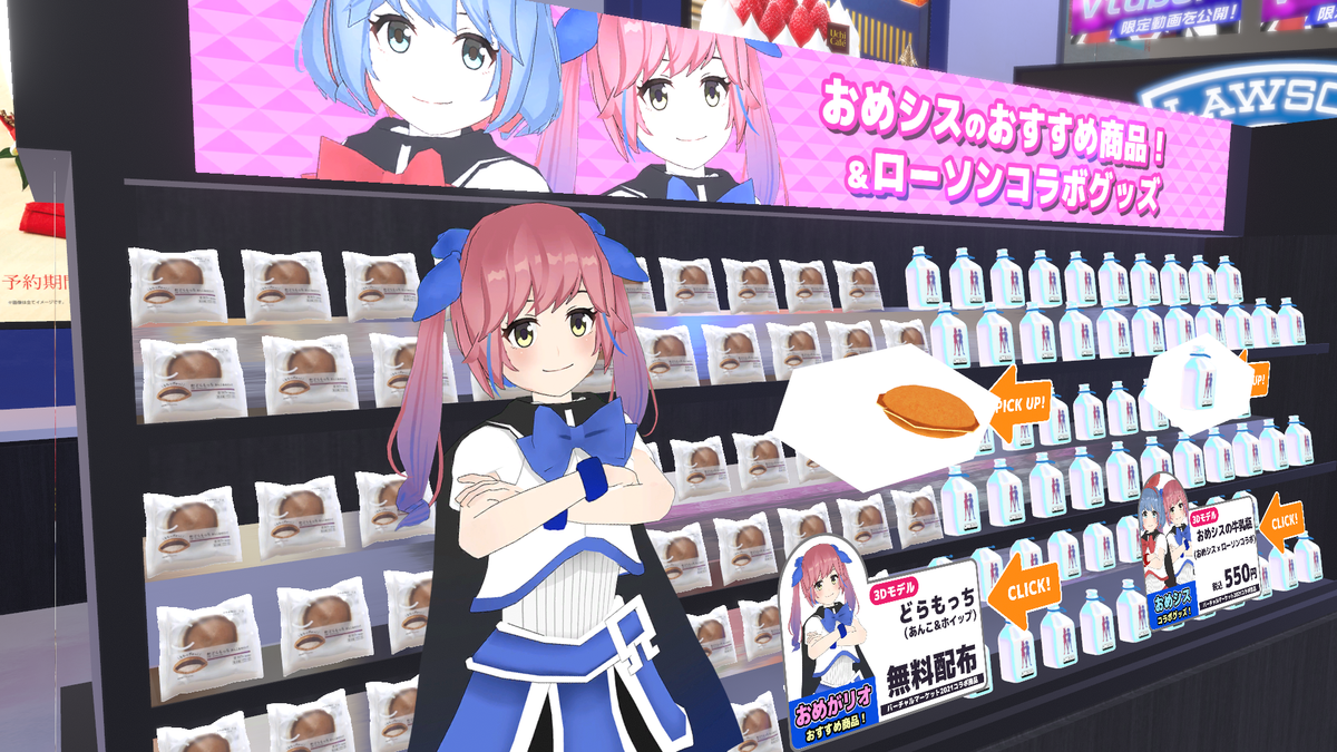 f:id:nanairo9r:20211206192823p:plain