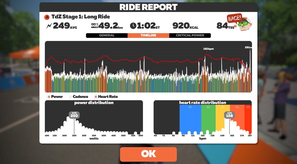 f:id:nanairo9r:20220111204709j:plain