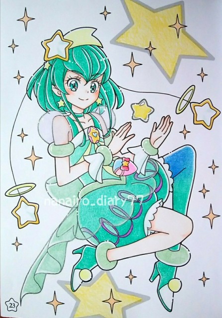 f:id:nanairo_diary77:20190514213453j:image f:id:nanairo_diary77:20190514213453j:image