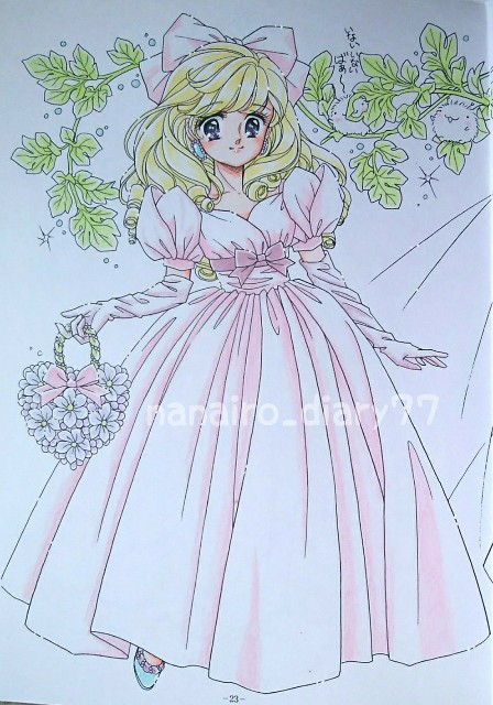 f:id:nanairo_diary77:20190601131541j:image f:id:nanairo_diary77:20190601131541j:image
