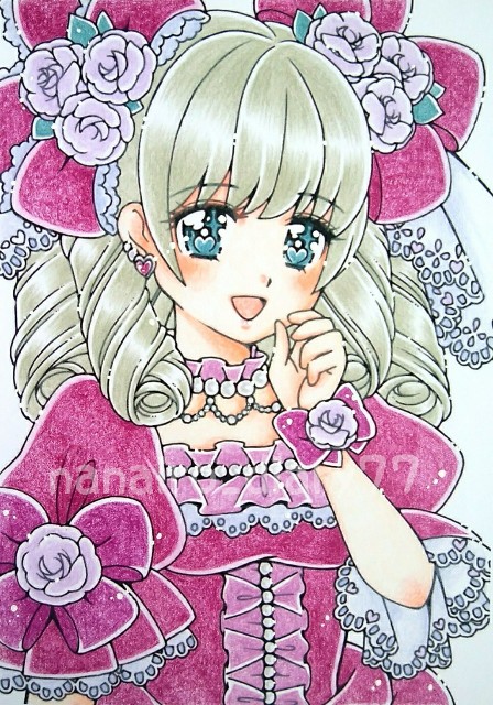 f:id:nanairo_diary77:20190827123612j:image f:id:nanairo_diary77:20190827123612j:image