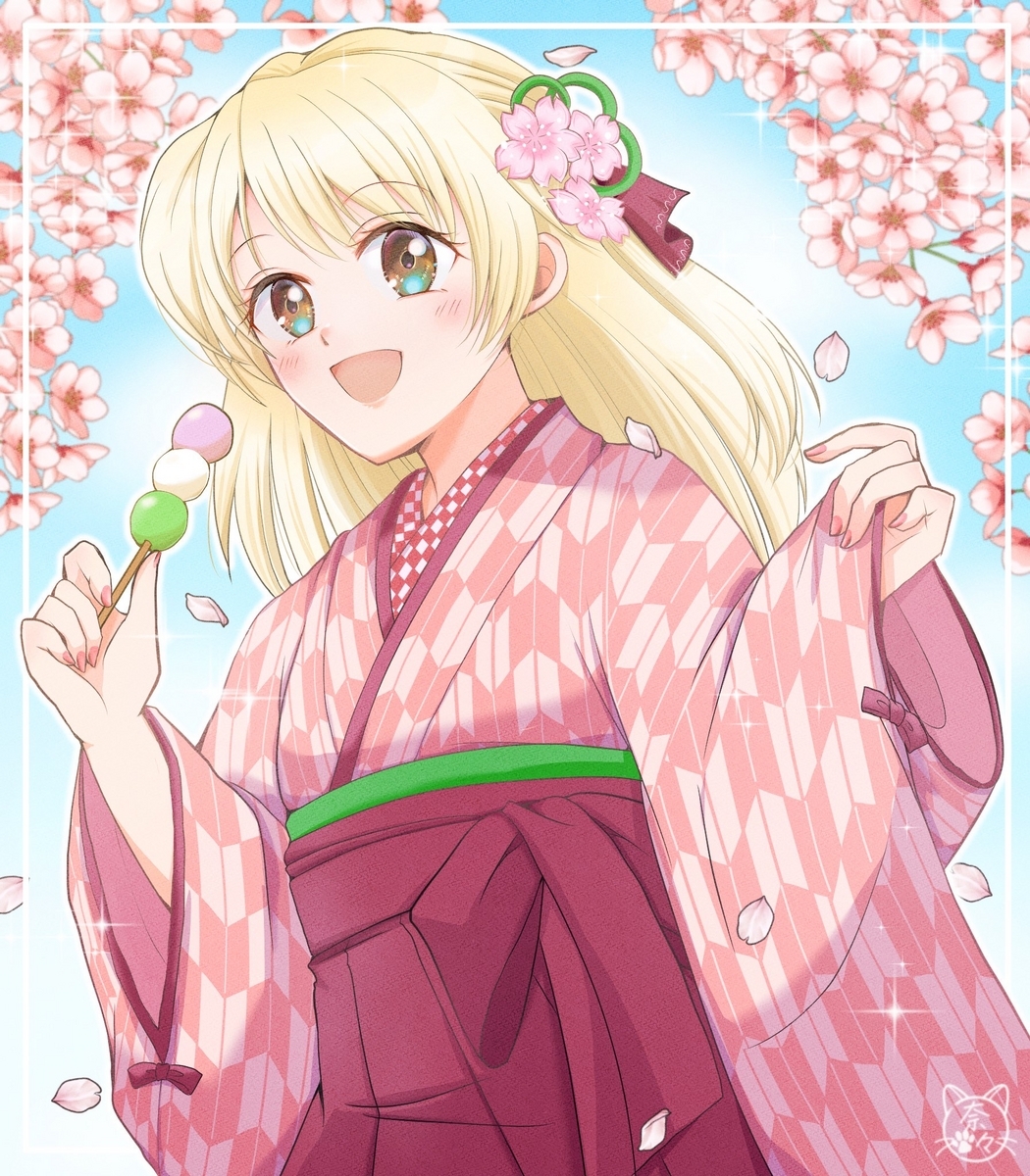 桜』イラスト♪ - ななさく。