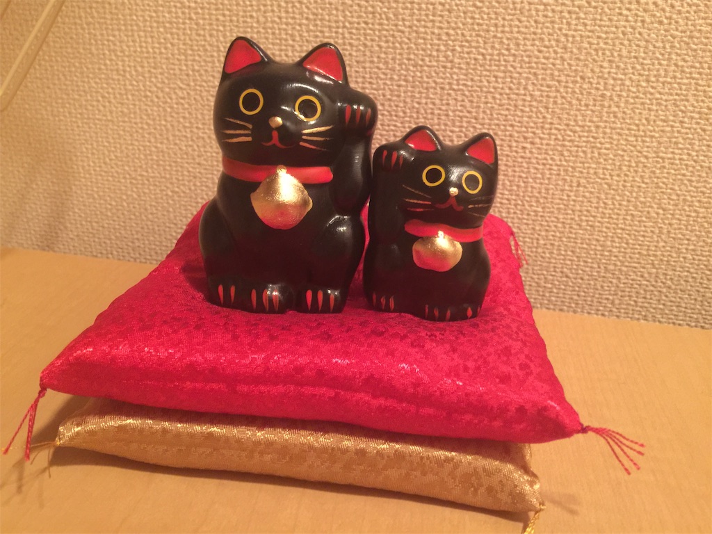 f:id:nanairo_no_sora:20190603142229j:image f:id:nanairo_no_sora:20190603142229j:image