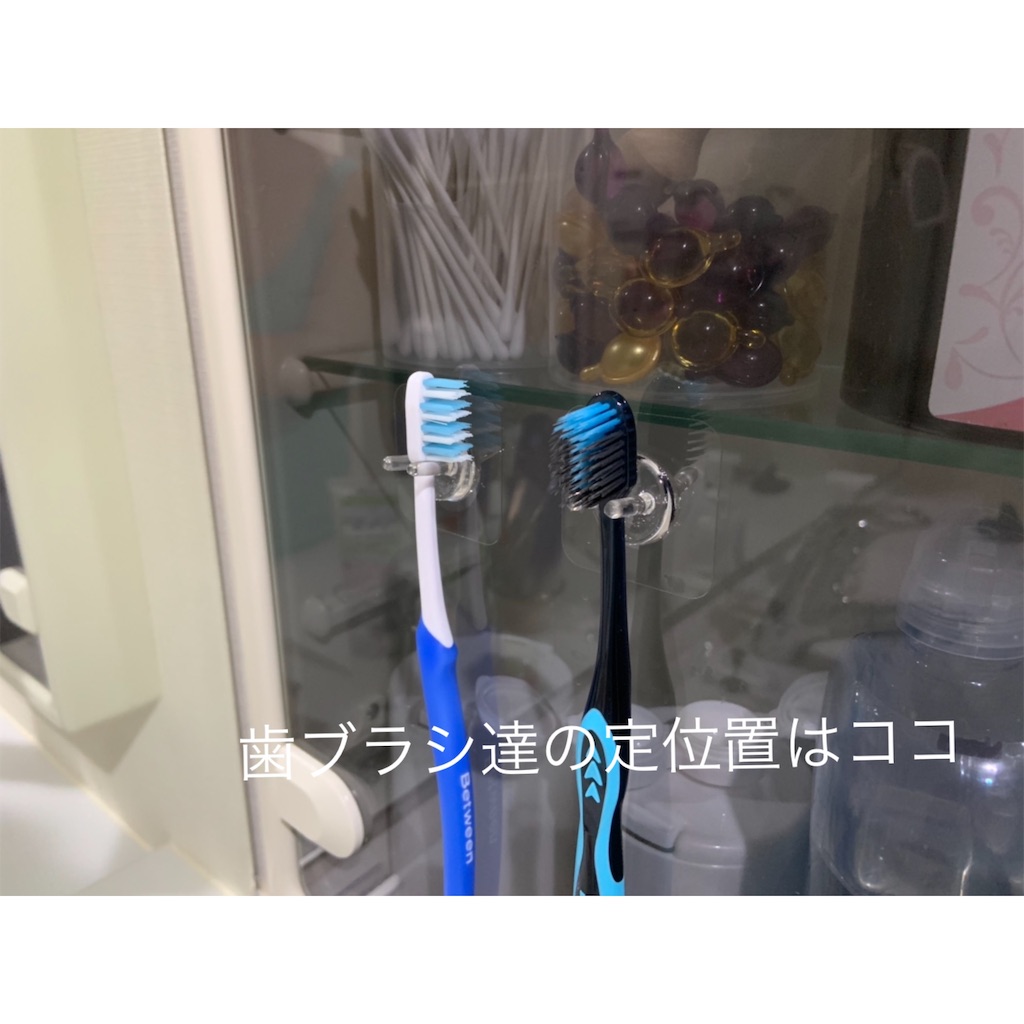 f:id:nanairo_no_sora:20191024132112j:image f:id:nanairo_no_sora:20191024132112j:image