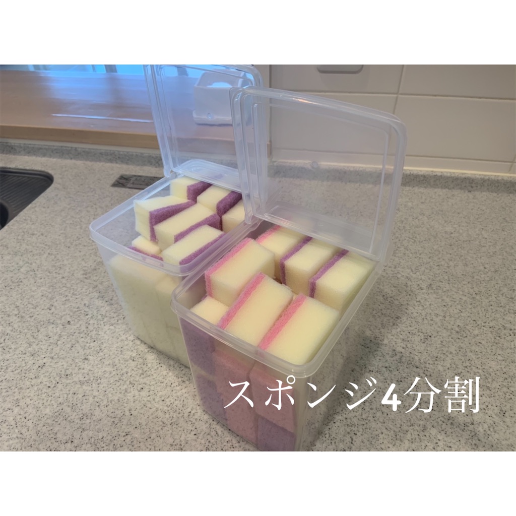 f:id:nanairo_no_sora:20191210165841j:image