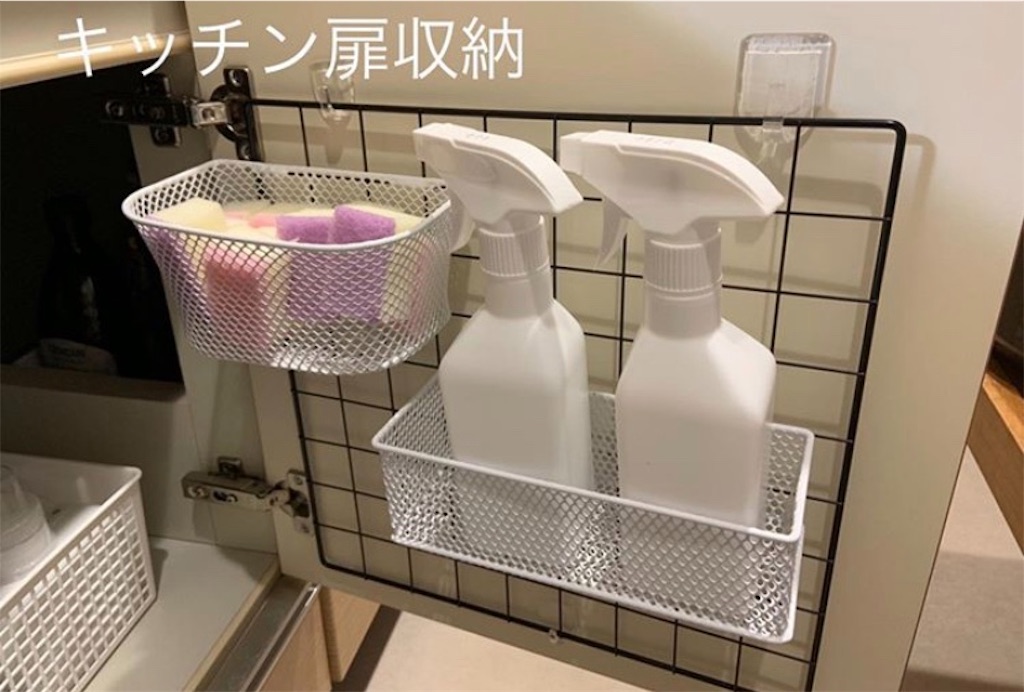 f:id:nanairo_no_sora:20191210170123j:image